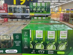 -沃尔玛(平阳鳌江店)