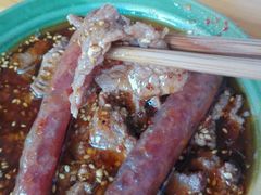 -高记什邡肖麻辣(成都店)