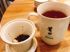 枇杷花茶-莆田餐厅PUTIEN(三里屯店)