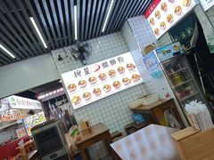 -柳星·螺蛳粉(D11店)