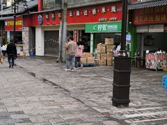 -桥香园过桥米线(国贸店)