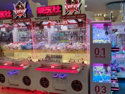 -万达宝贝王(三明店)