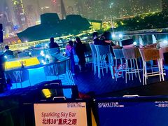 -埠口精酿夜景餐酒吧· BREWPORT BISTRO(长嘉汇重庆之眼店)