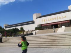 -中国人民抗日战争纪念馆