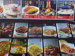 -森谷美食公园(杨行店)