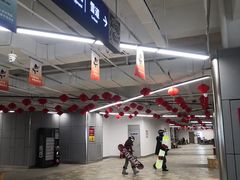 -大同万龙白登山国际滑雪场