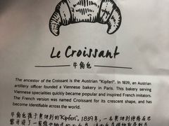 -法派1855(东湖别墅店)