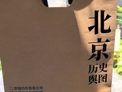 -正阳书局(西四南大街店)
