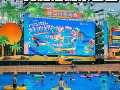 -武汉玛雅海滩水公园