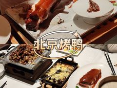 -四季民福烤鸭店(王府井东安门店)