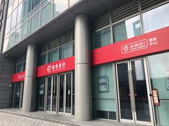 -招商银行(上海分行营业部)