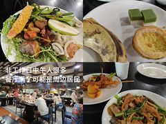 -圣和汤泉•汗蒸温泉自助