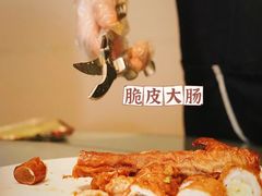-金龙·打边炉(南京西路店)