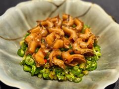 -子福慧(虹桥店)