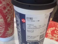 -霸王茶姬(北京路汇嘉店)