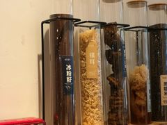 -甜心闲生传统手工冰粉(太古里店)