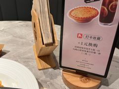 -必胜客(城西银泰店)