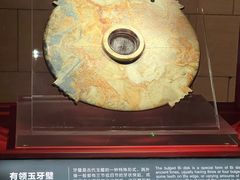 -金沙遗址博物馆