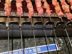 -中粮·祥云小镇