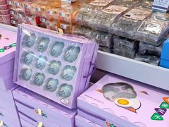 -GANSO元祖食品(西安含光路店)