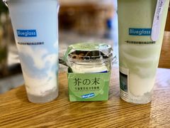 -Blueglass酸奶(财富购物中心店)