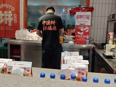-鲜粮卷饼王(小白楼店)