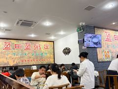 -盈田盈粥庄(博山东路店)