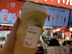 -爷爷不泡茶NOYEYENOTEA(武汉佰港城创始店)
