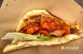 Special Fried Pork Belly Sandwich