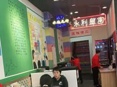 -澳门陈光记烧味饭店(万象城店)