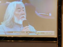 -御指堂足浴推拿