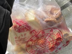 -百香林西点(西安门店)