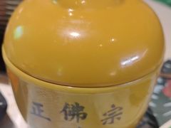 -亚马逊海鲜自助(梅溪湖步步高店)