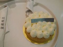 -CHEZ JASMINE 茉莉的氧气厨房