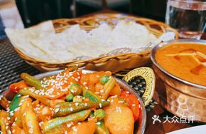 Curry Vegetables