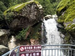 -苍山感通索道