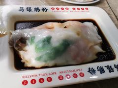 -荔银肠粉(建六店)