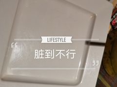 -路易十三西餐厅(西关新天地店)