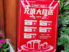 -滕头生态酒店(奉化店)