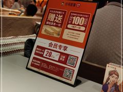 -谷丽麦馕新疆菜·清真(步步高梅溪新天地店)