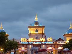 -青岛方特梦幻王国