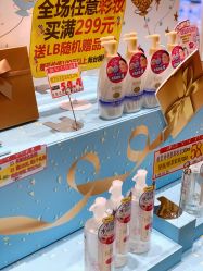-cocokarafine可开嘉来