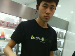 -813芭依珊 BAESAn(皇冠十畝地店)