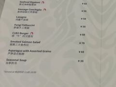 -潮一不贰·法式甜品·生日蛋糕·西式简餐(外滩店)