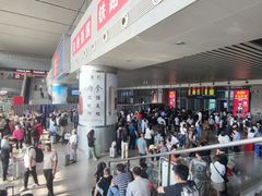 -邯郸东站