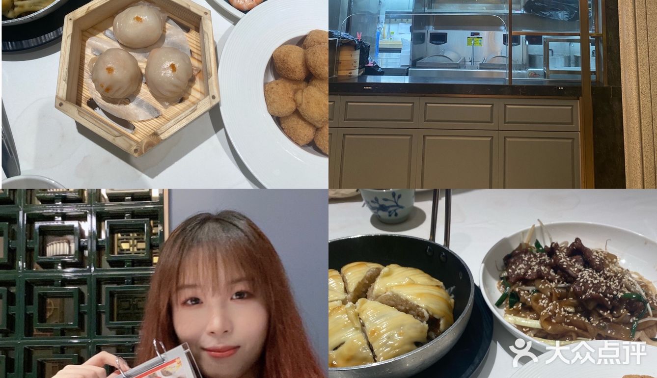 什么‼️你还不知道这间最有feel的陶陶居❓