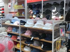 -名创优品(广东省广州琶洲保利广场店)