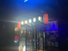 门面-昱匠·日本料理(金融街店)