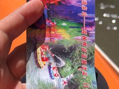 -野三坡清泉山风景区