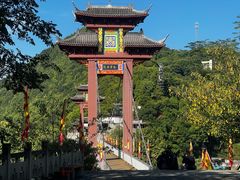 -丰都鬼城名山景区